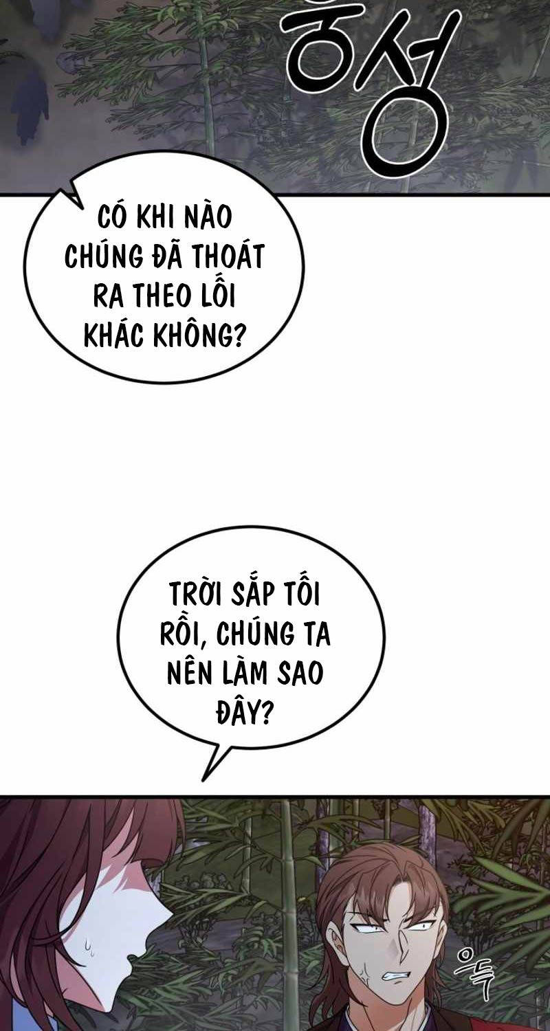 Phá Công Kiếm Đế Chapter 46 - Trang 2