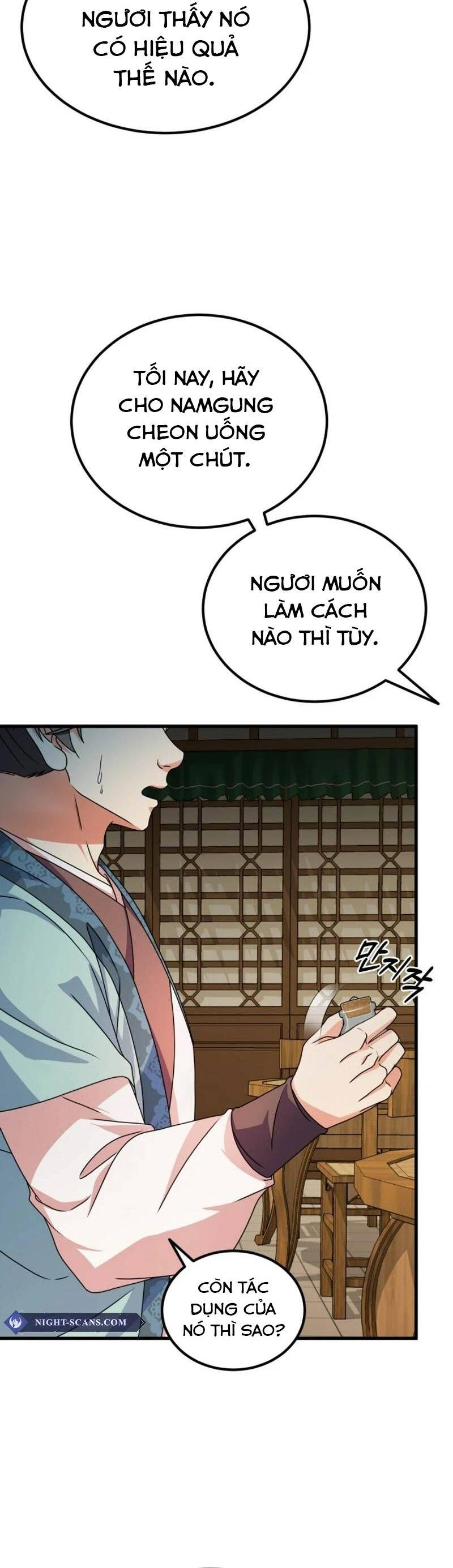 Phá Công Kiếm Đế Chapter 44 - Trang 2