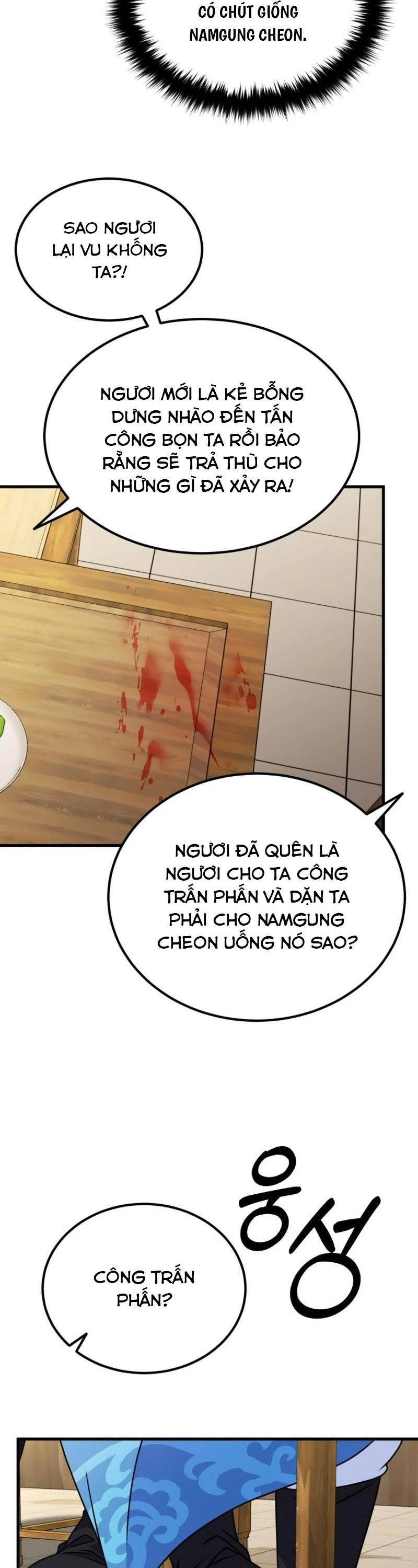 Phá Công Kiếm Đế Chapter 44 - Trang 2