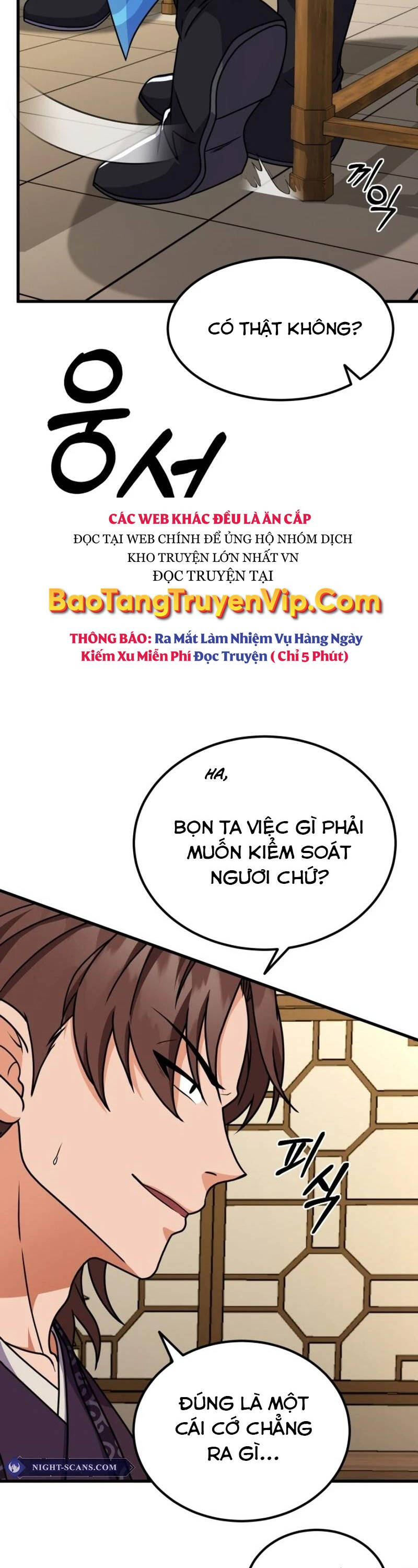 Phá Công Kiếm Đế Chapter 44 - Trang 2