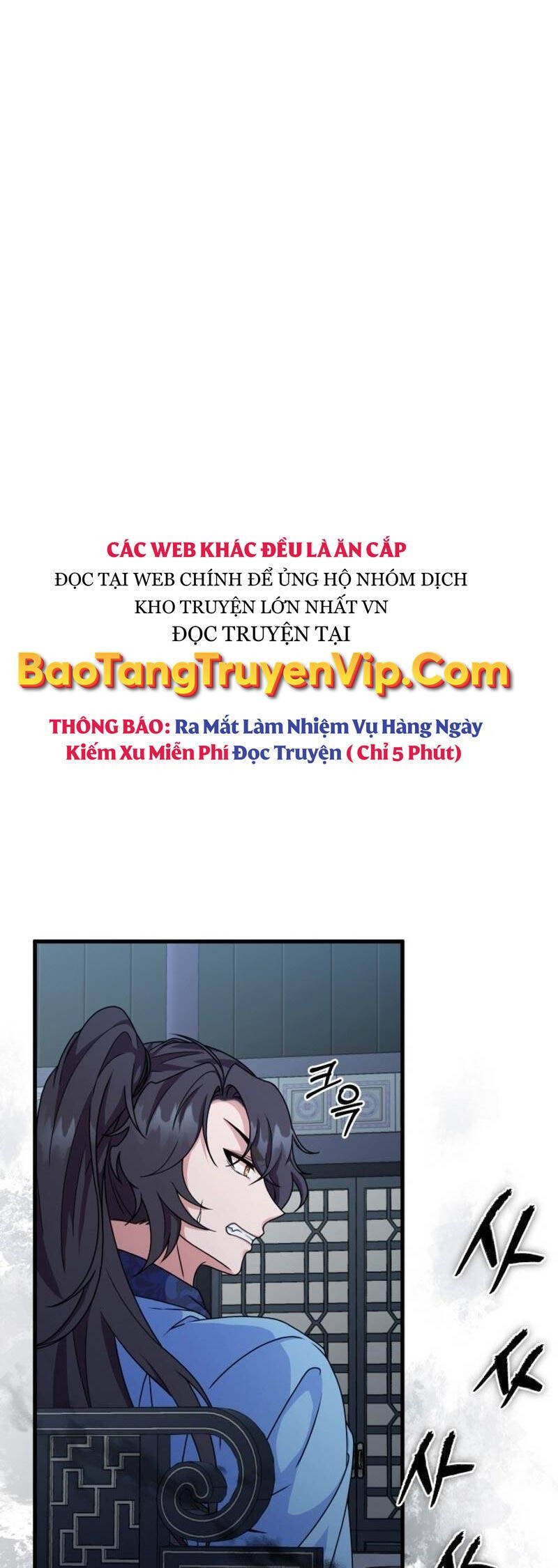 Phá Công Kiếm Đế Chapter 42 - Trang 2