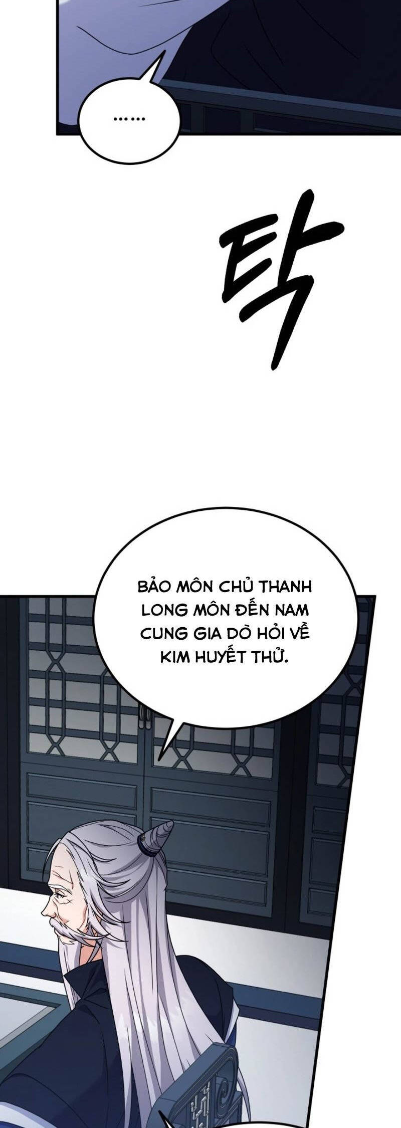 Phá Công Kiếm Đế Chapter 42 - Trang 2