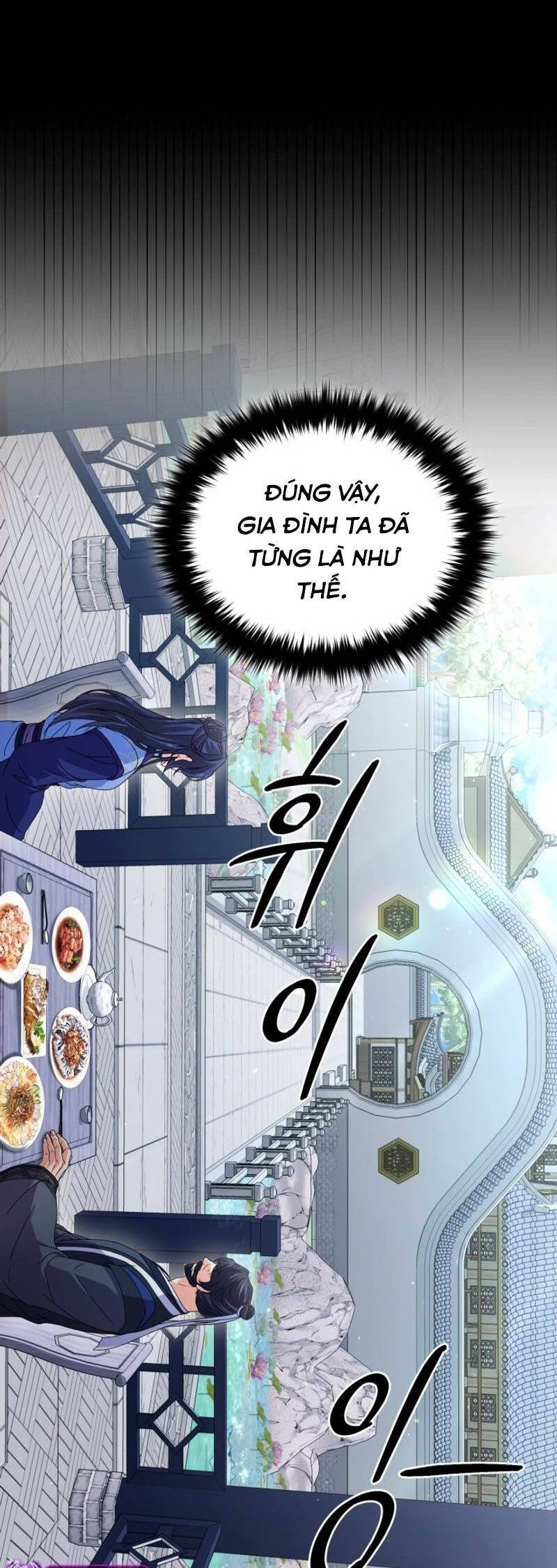 Phá Công Kiếm Đế Chapter 42 - Trang 2