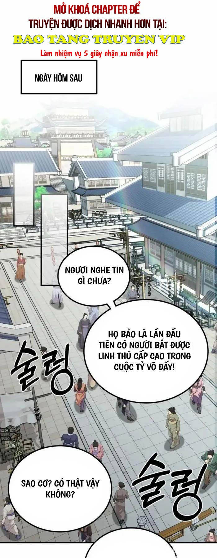 Phá Công Kiếm Đế Chapter 41 - Trang 2