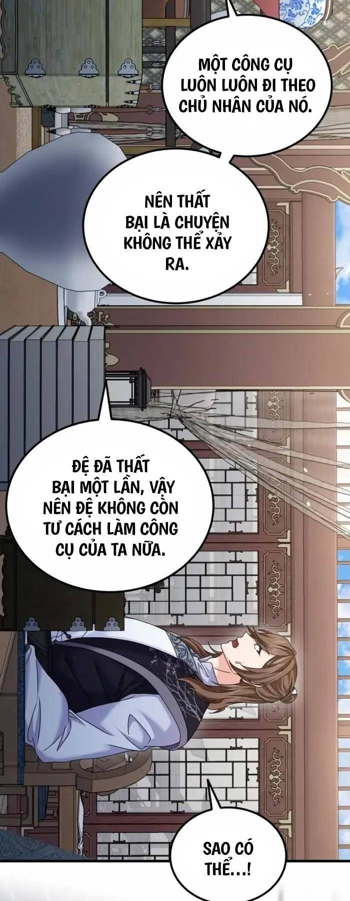 Phá Công Kiếm Đế Chapter 41 - Trang 2