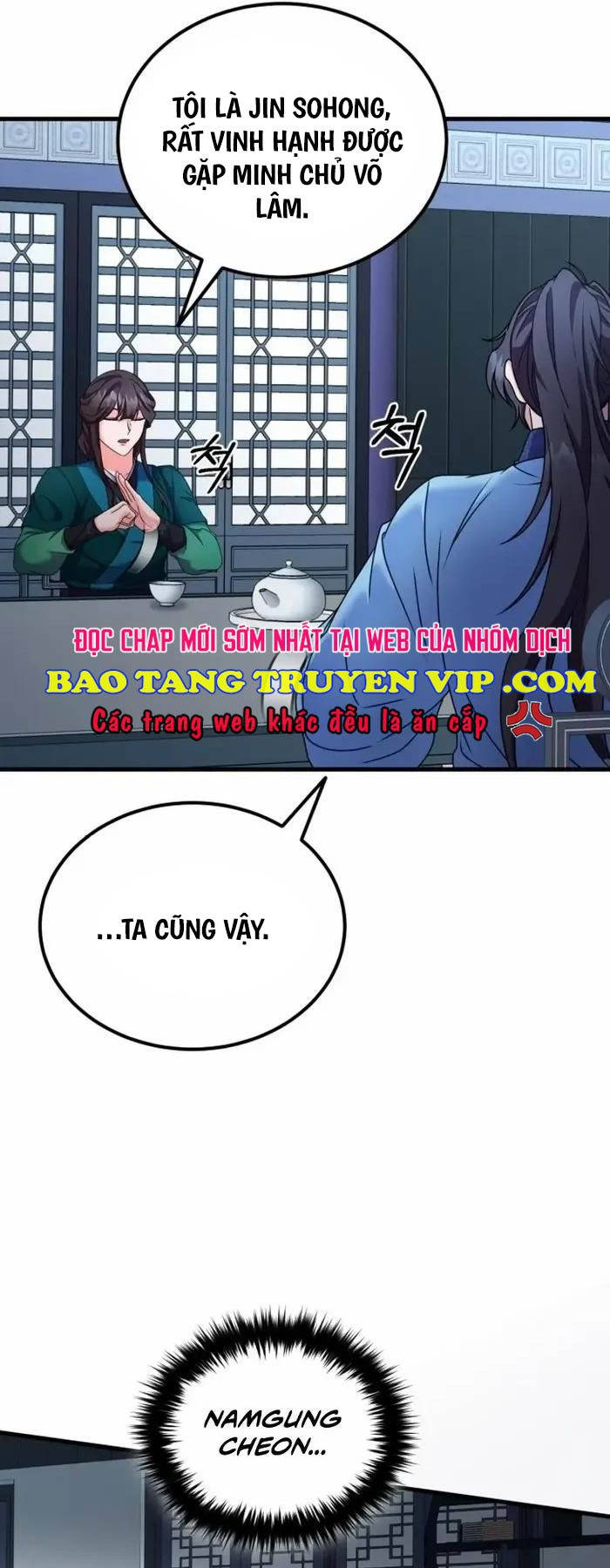 Phá Công Kiếm Đế Chapter 41 - Trang 2