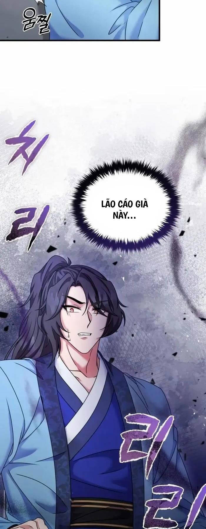 Phá Công Kiếm Đế Chapter 41 - Trang 2