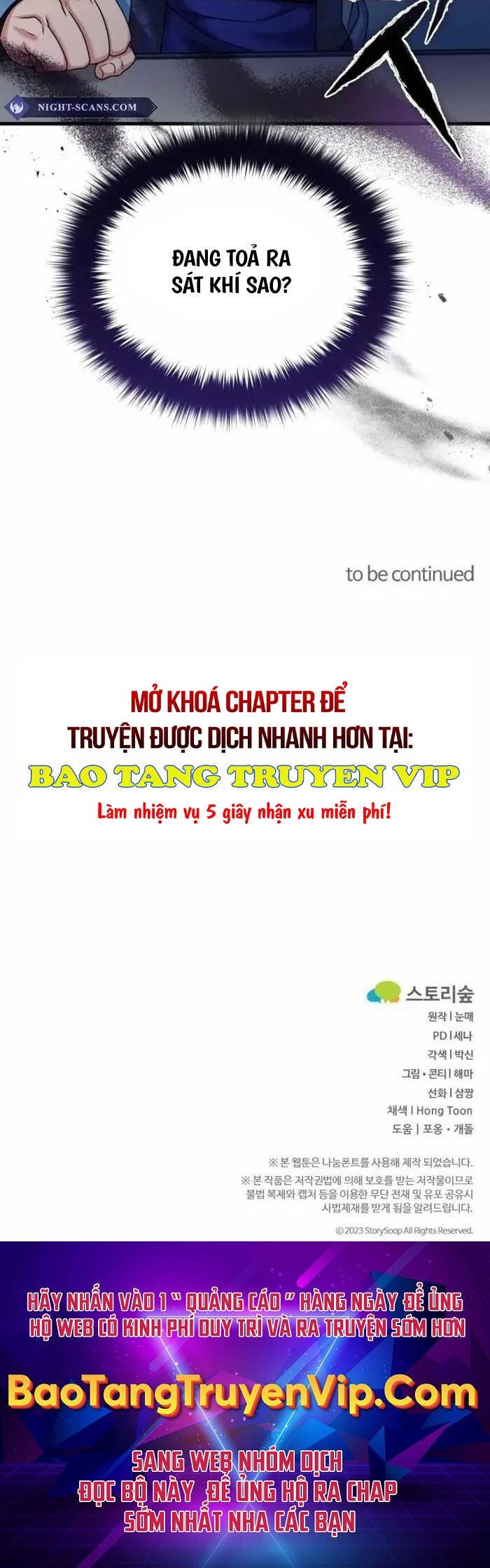 Phá Công Kiếm Đế Chapter 41 - Trang 2