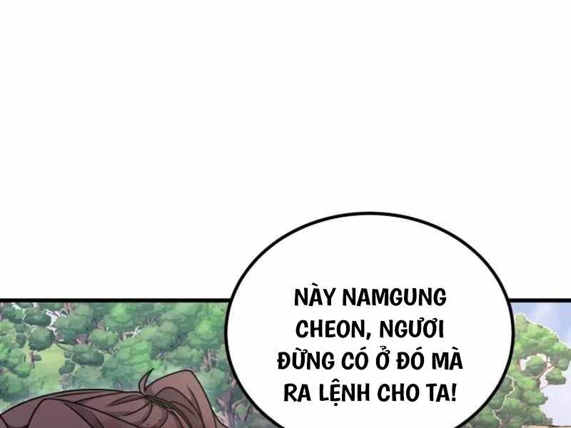 Phá Công Kiếm Đế Chapter 39 - Trang 2