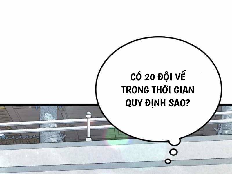 Phá Công Kiếm Đế Chapter 39 - Trang 2