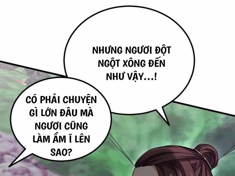 Phá Công Kiếm Đế Chapter 39 - Trang 2