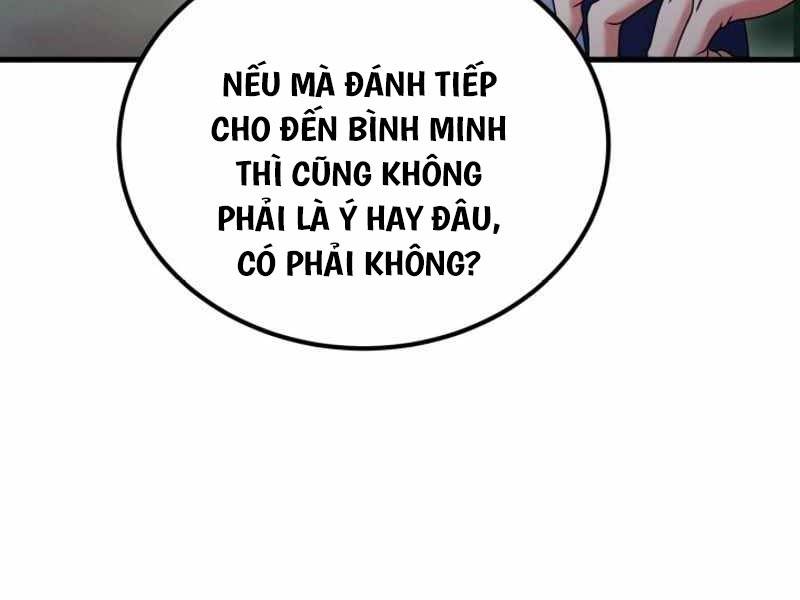 Phá Công Kiếm Đế Chapter 39 - Trang 2