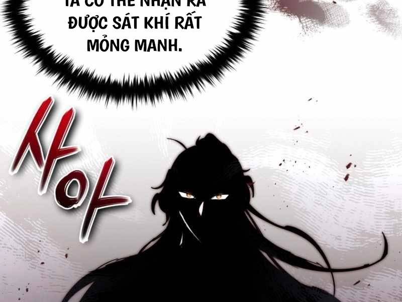 Phá Công Kiếm Đế Chapter 39 - Trang 2