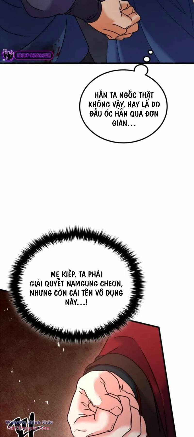 Phá Công Kiếm Đế Chapter 38 - Trang 2