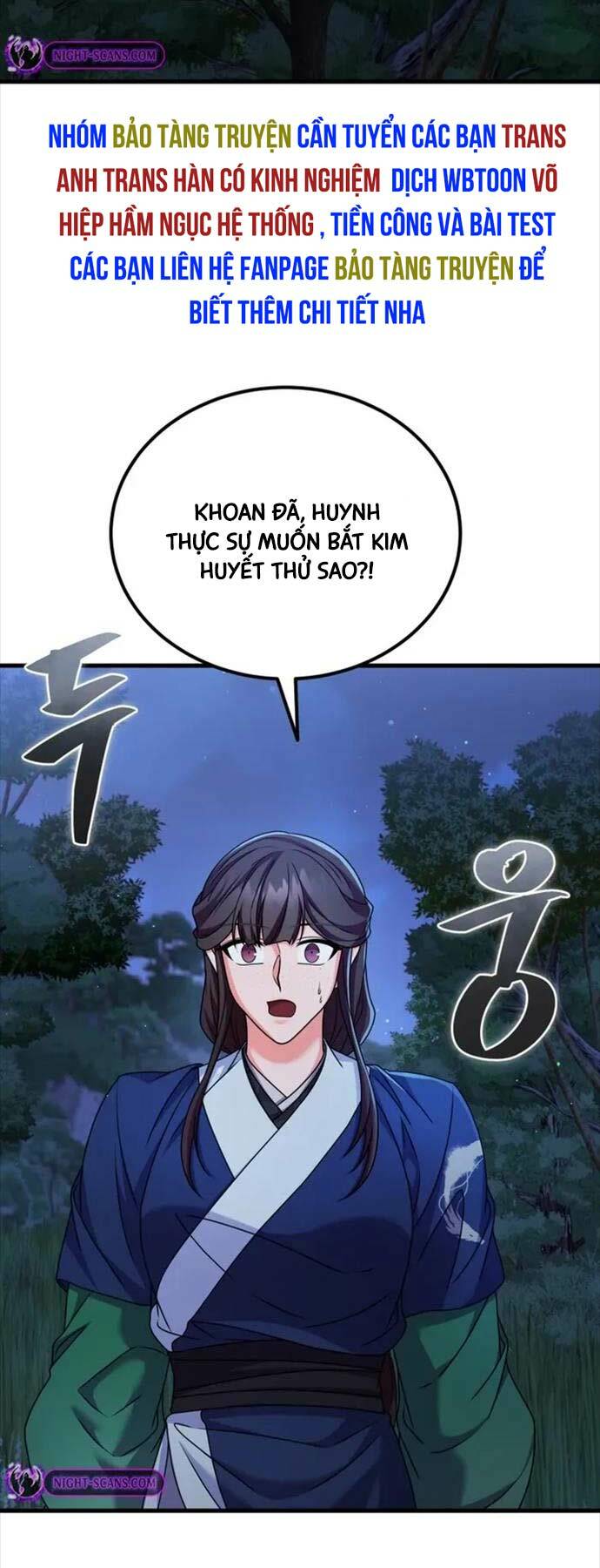 Phá Công Kiếm Đế Chapter 34 - Trang 2