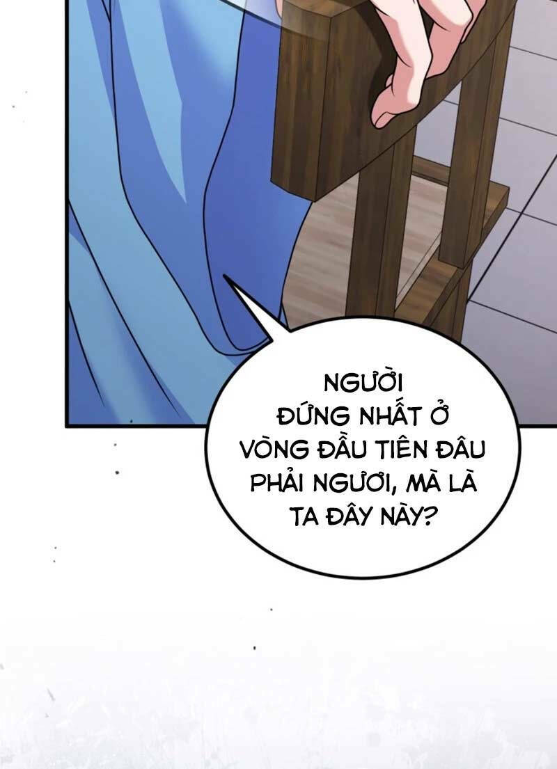 Phá Công Kiếm Đế Chapter 31 - Trang 2