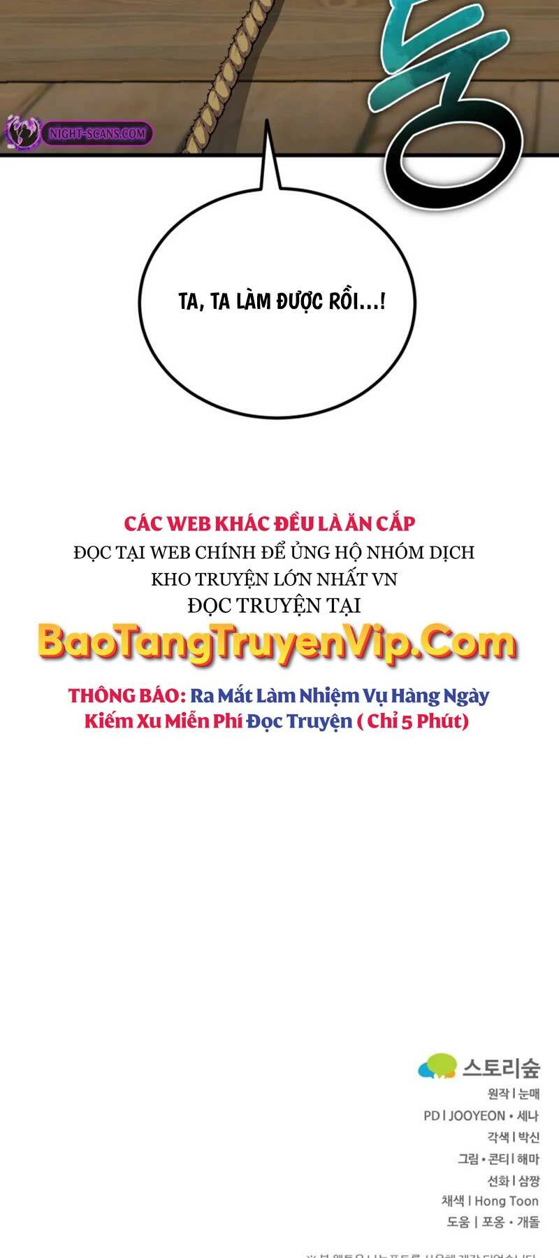 Phá Công Kiếm Đế Chapter 30 - Trang 2