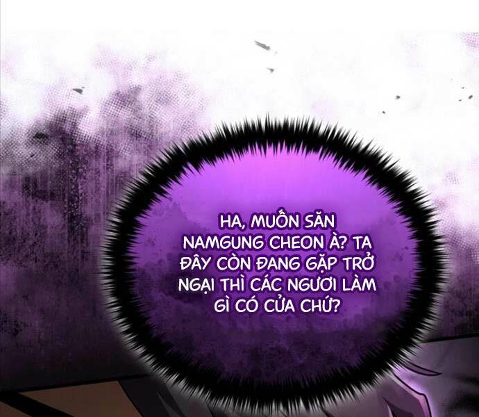 Phá Công Kiếm Đế Chapter 26 - Trang 2