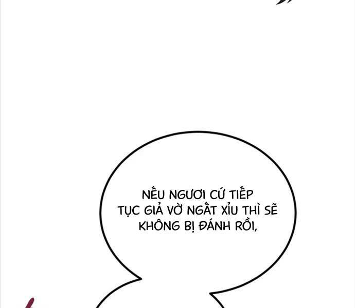 Phá Công Kiếm Đế Chapter 26 - Trang 2