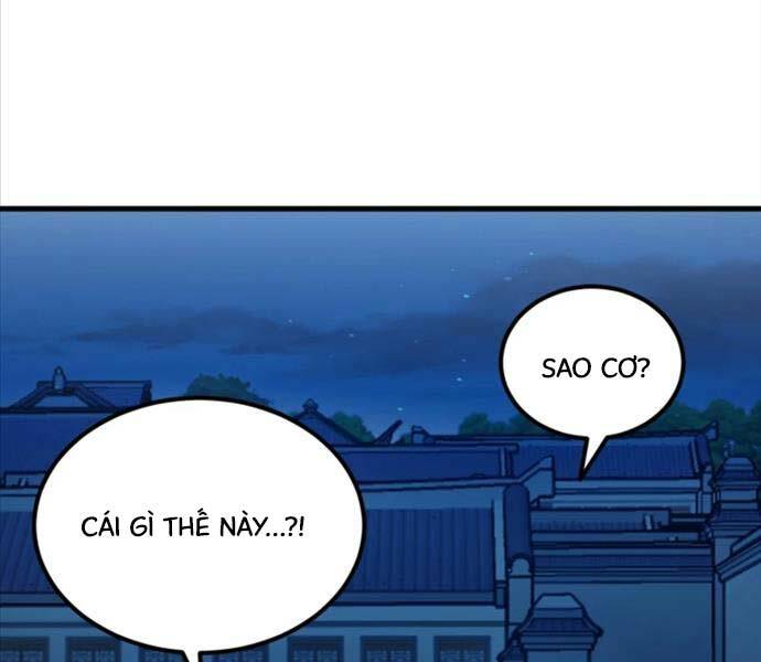 Phá Công Kiếm Đế Chapter 26 - Trang 2