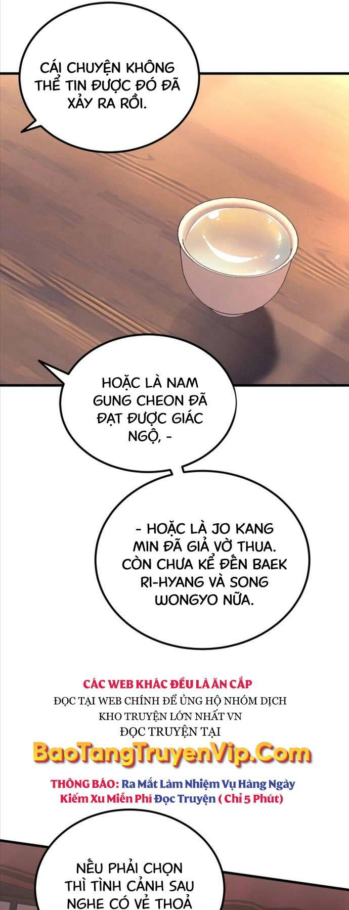 Phá Công Kiếm Đế Chapter 24 - Trang 2