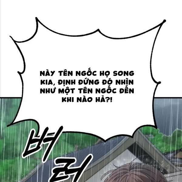 Phá Công Kiếm Đế Chapter 22 - Trang 2