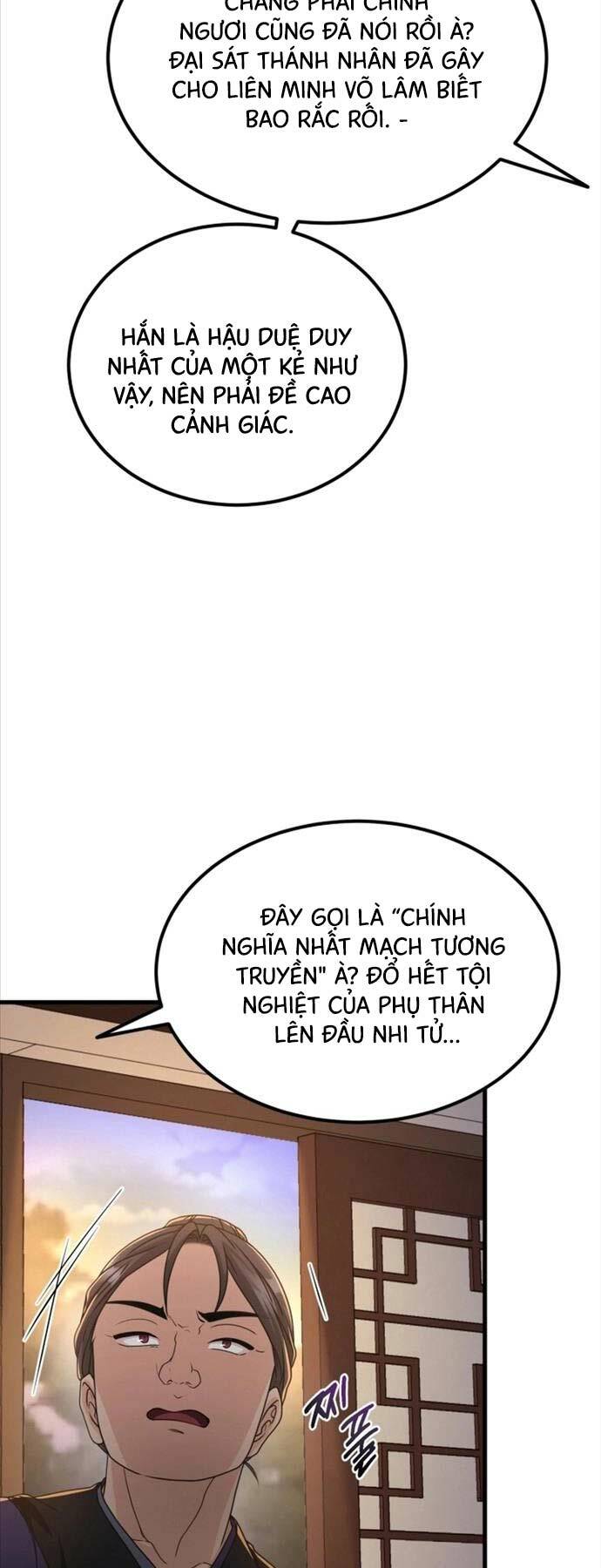 Phá Công Kiếm Đế Chapter 20 - Trang 2