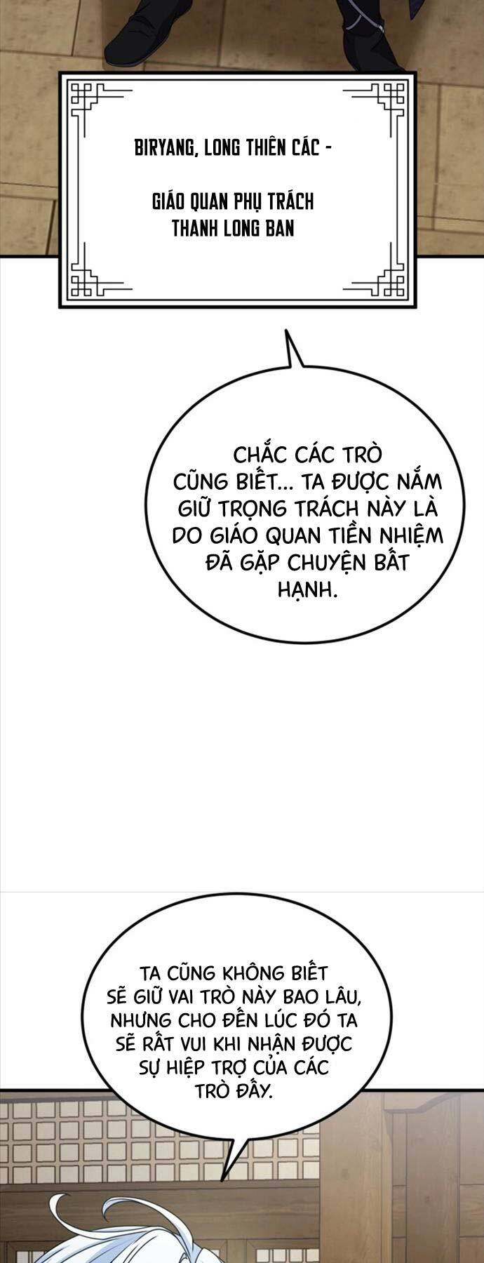 Phá Công Kiếm Đế Chapter 19 - Trang 2