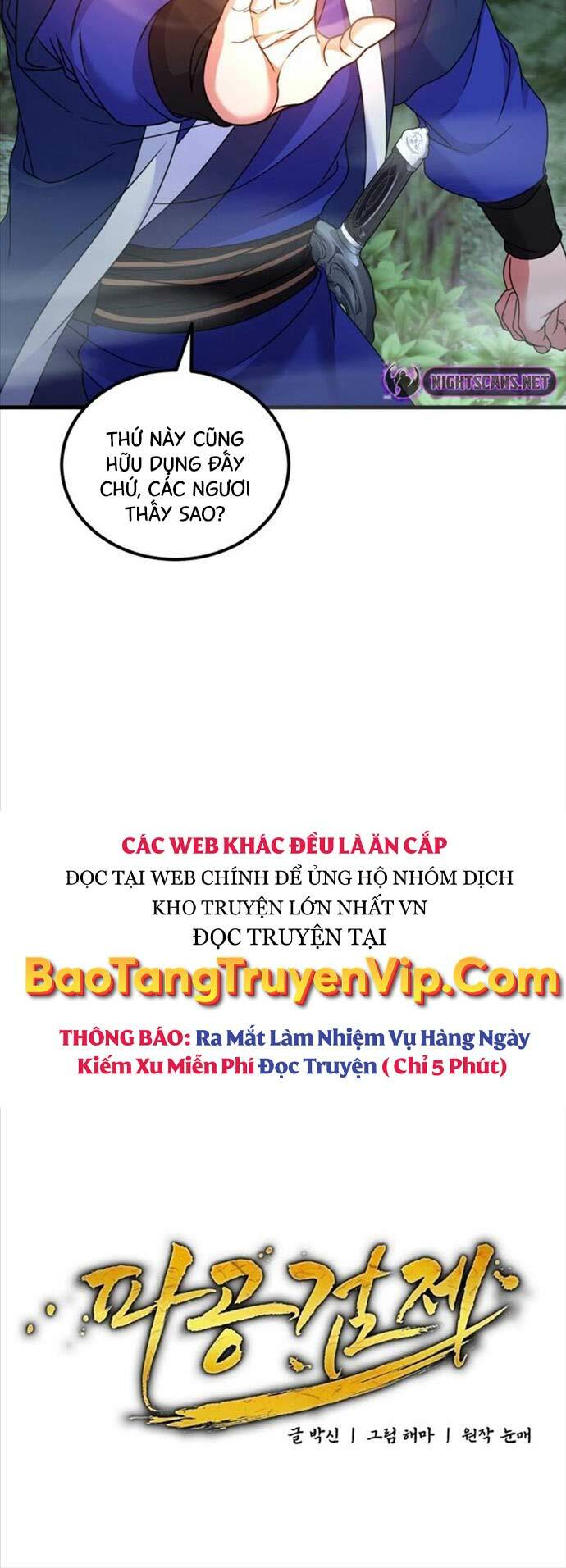 Phá Công Kiếm Đế Chapter 18 - Trang 2