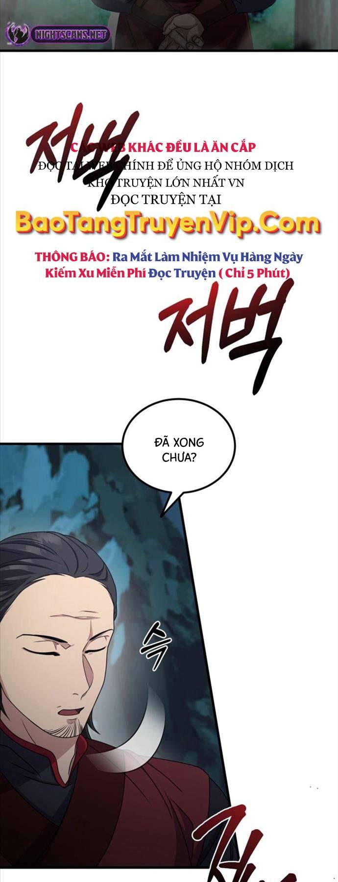 Phá Công Kiếm Đế Chapter 18 - Trang 2