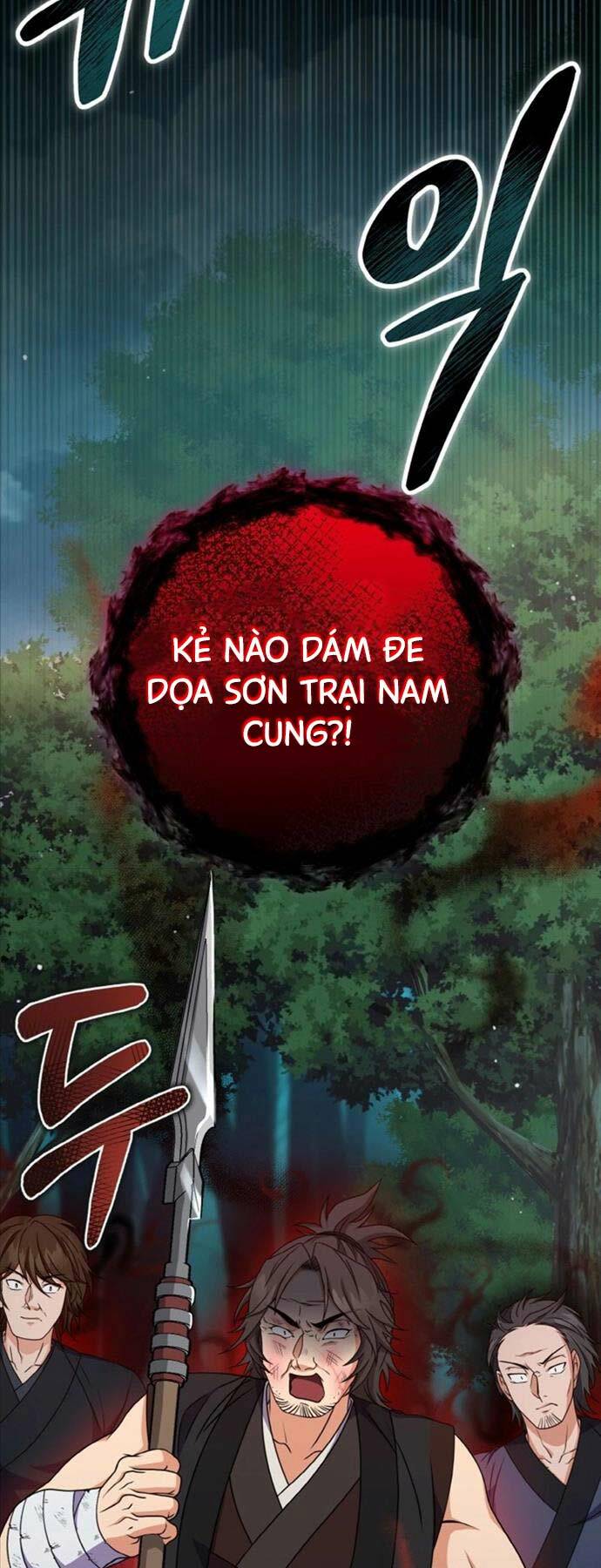 Phá Công Kiếm Đế Chapter 17 - Trang 2