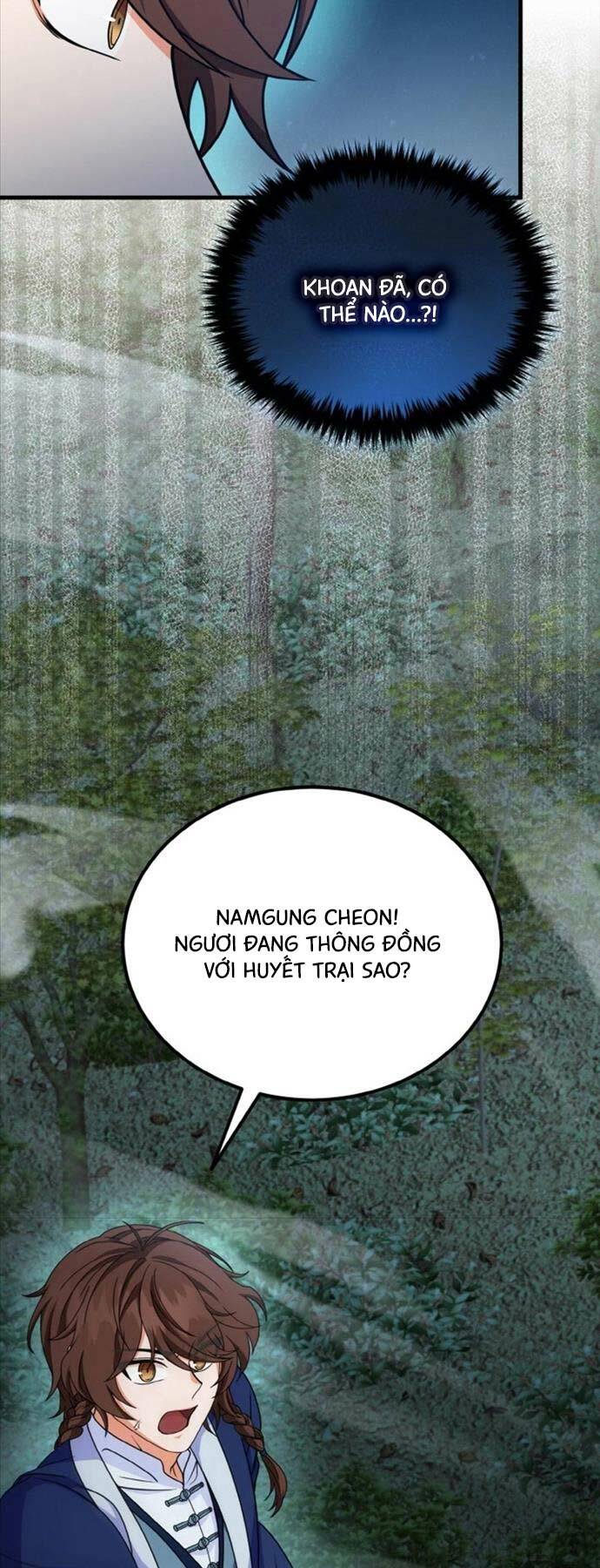 Phá Công Kiếm Đế Chapter 17 - Trang 2