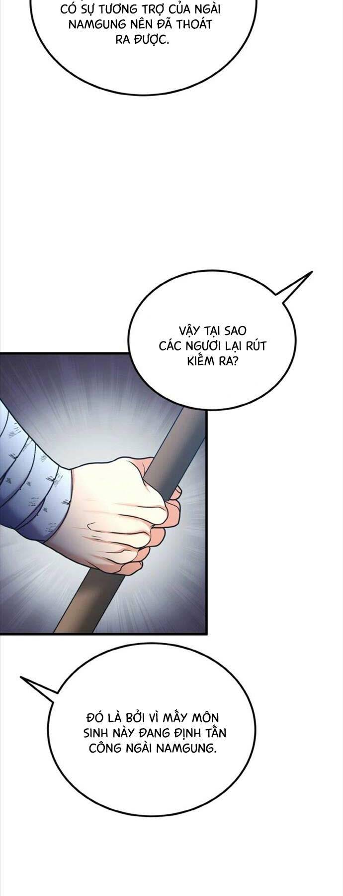 Phá Công Kiếm Đế Chapter 17 - Trang 2