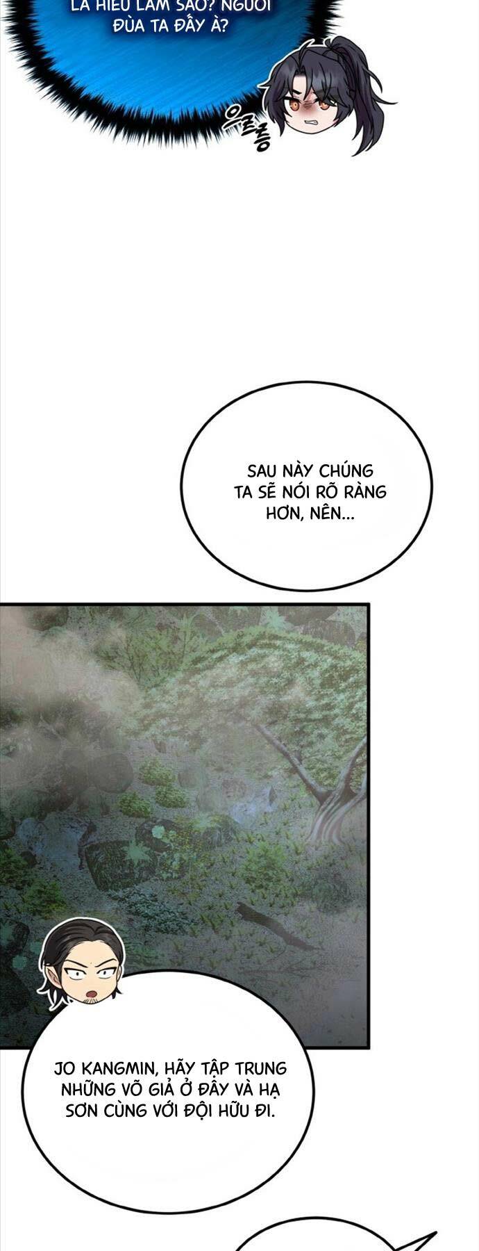 Phá Công Kiếm Đế Chapter 17 - Trang 2