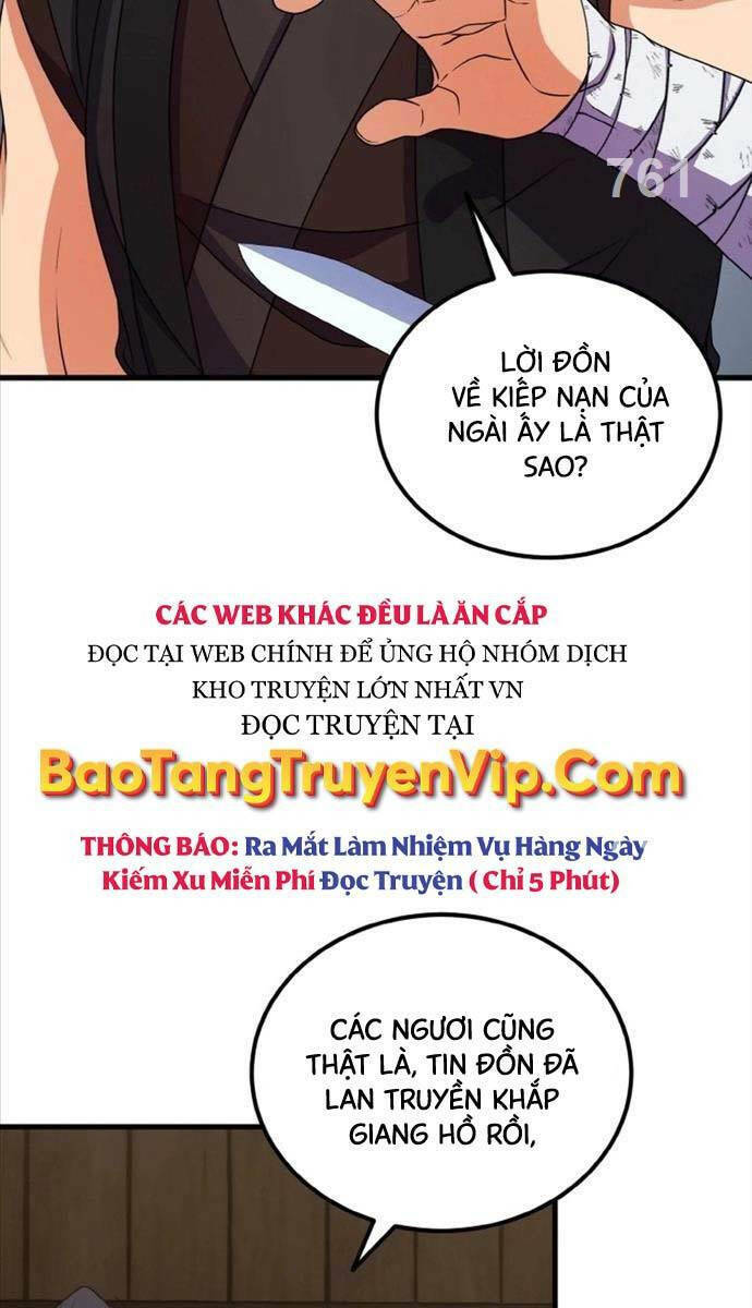 Phá Công Kiếm Đế Chapter 16 - Trang 2