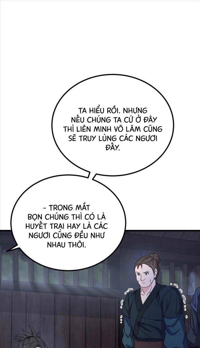 Phá Công Kiếm Đế Chapter 16 - Trang 2