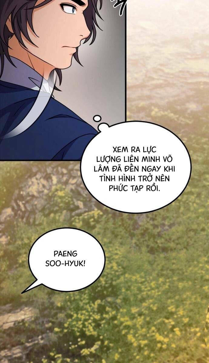 Phá Công Kiếm Đế Chapter 16 - Trang 2