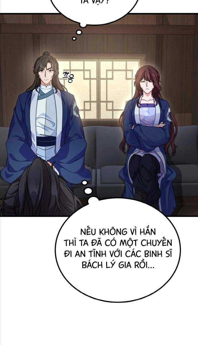 Phá Công Kiếm Đế Chapter 14 - Trang 2