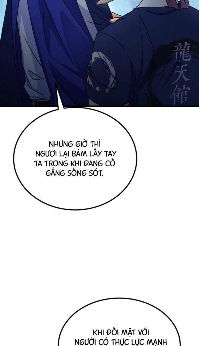 Phá Công Kiếm Đế Chapter 14 - Trang 2