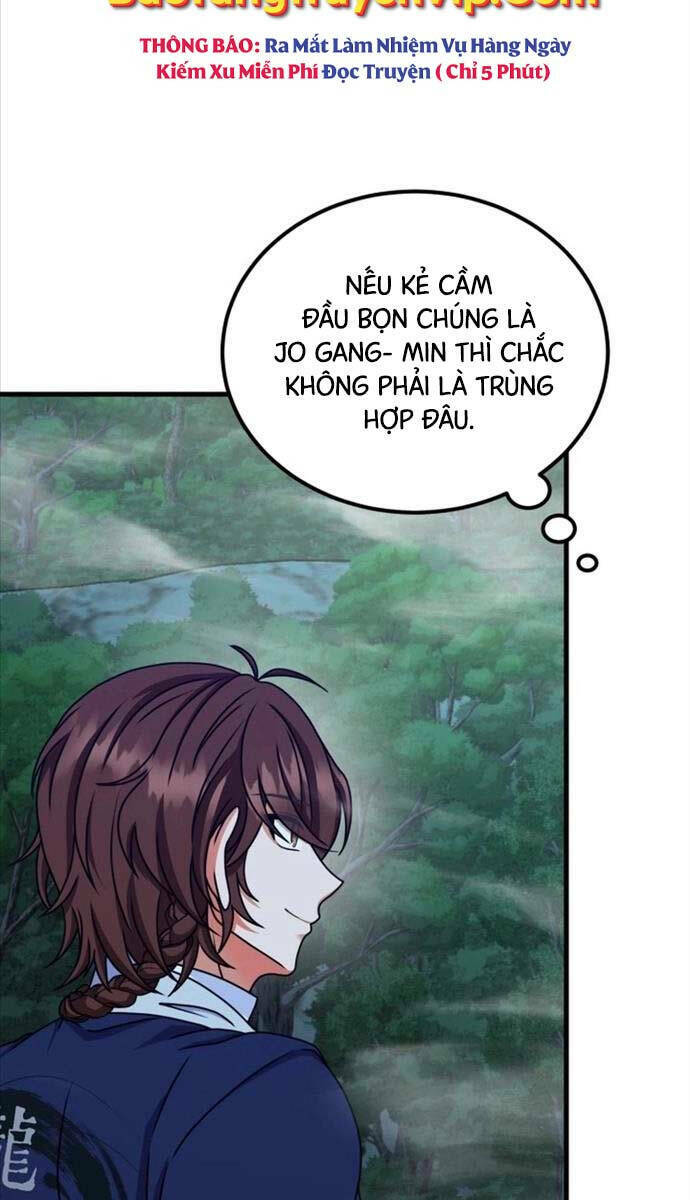 Phá Công Kiếm Đế Chapter 14 - Trang 2