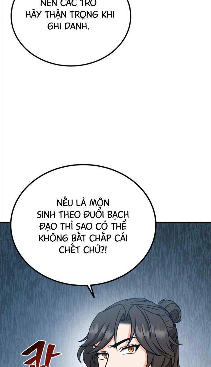 Phá Công Kiếm Đế Chapter 13 - Trang 2