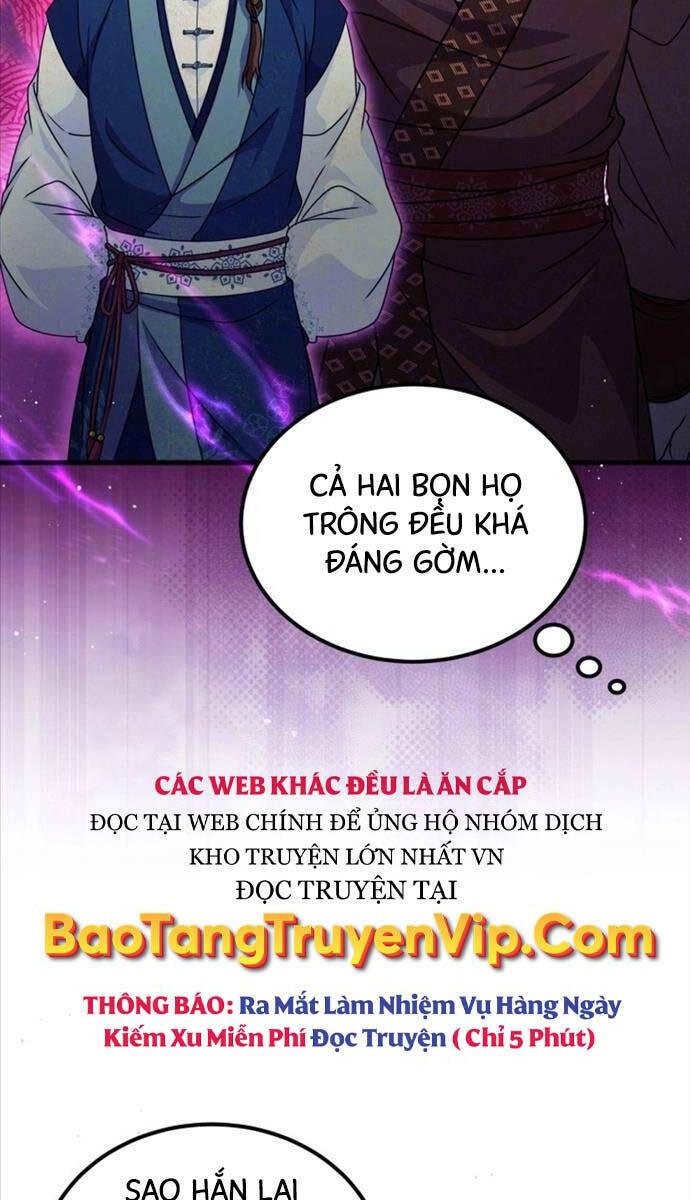 Phá Công Kiếm Đế Chapter 13 - Trang 2