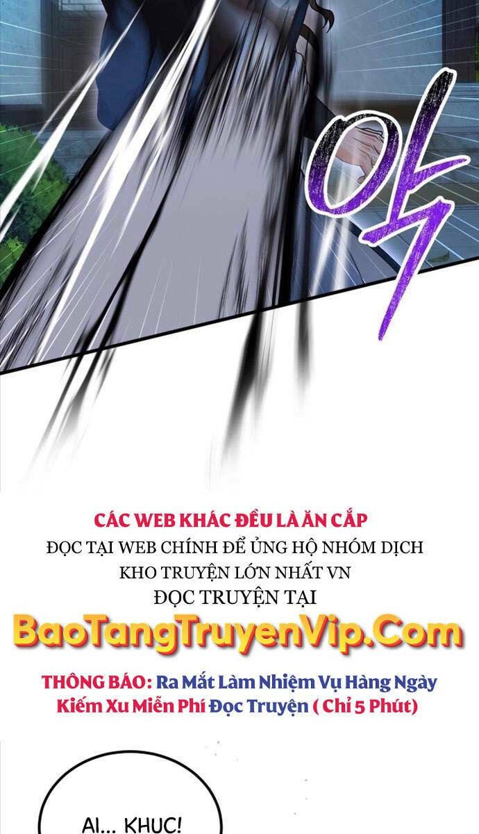 Phá Công Kiếm Đế Chapter 13 - Trang 2