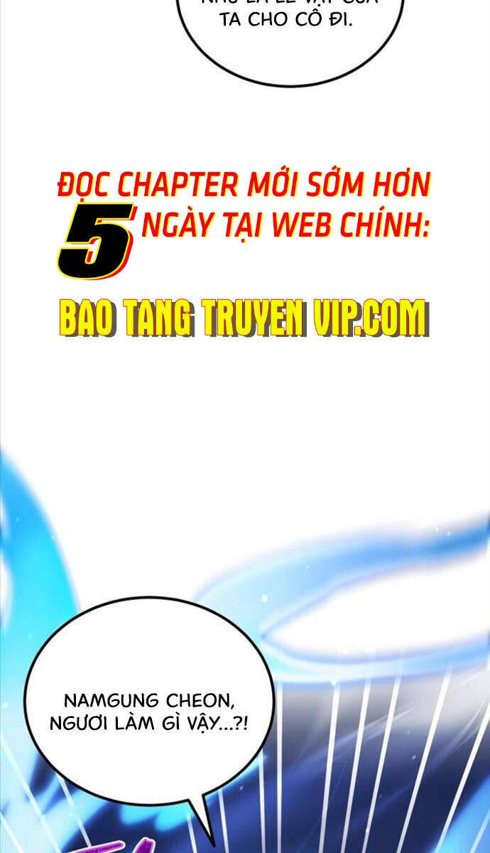 Phá Công Kiếm Đế Chapter 12 - Trang 2