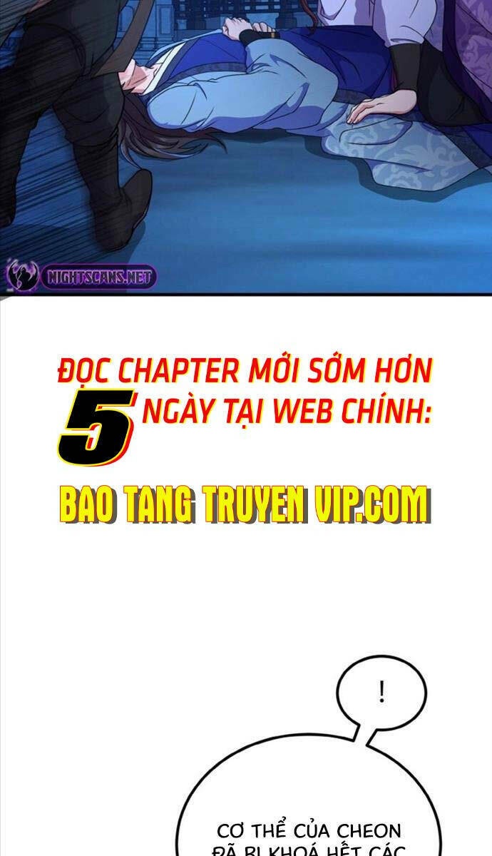 Phá Công Kiếm Đế Chapter 12 - Trang 2