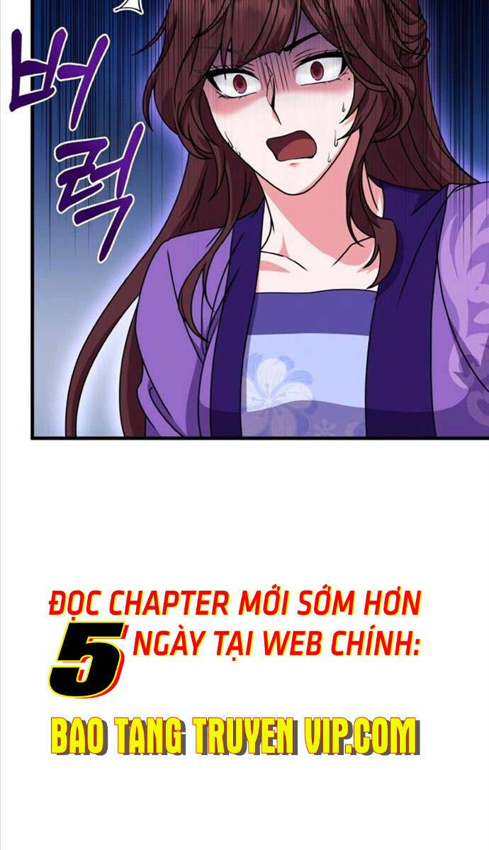 Phá Công Kiếm Đế Chapter 12 - Trang 2