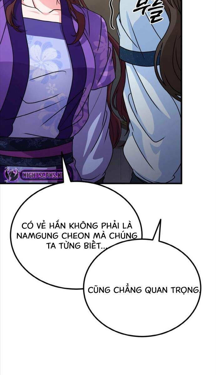 Phá Công Kiếm Đế Chapter 12 - Trang 2