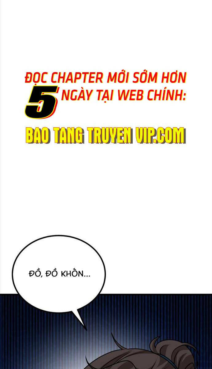 Phá Công Kiếm Đế Chapter 12 - Trang 2