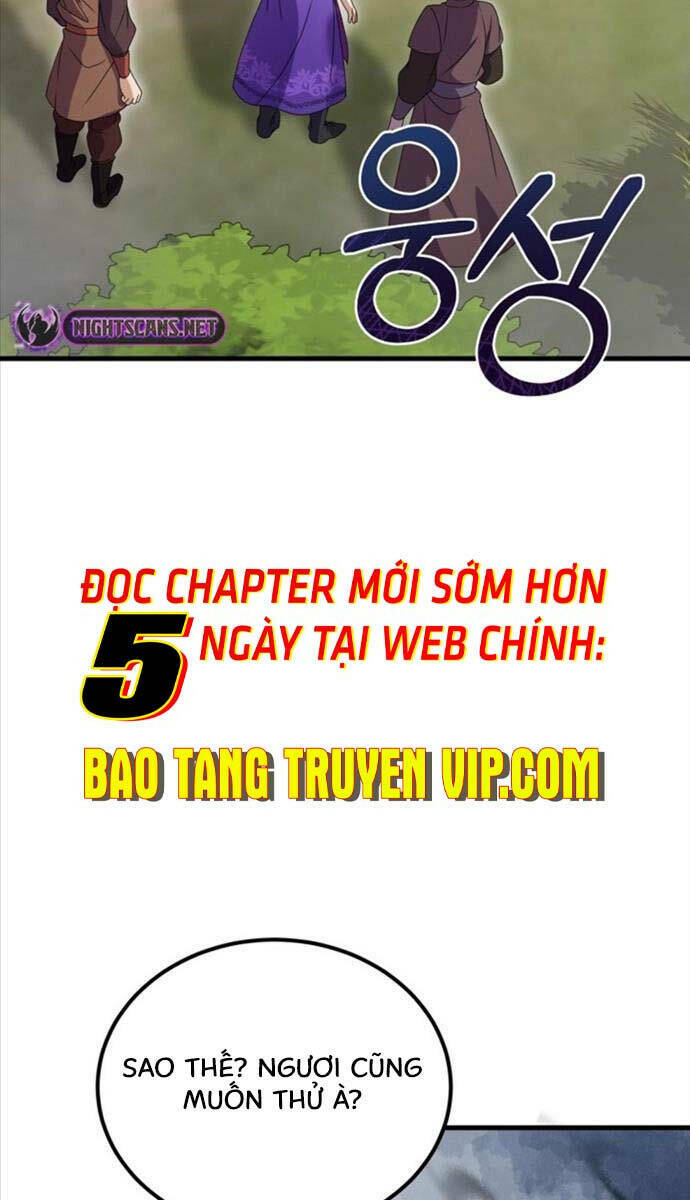 Phá Công Kiếm Đế Chapter 12 - Trang 2