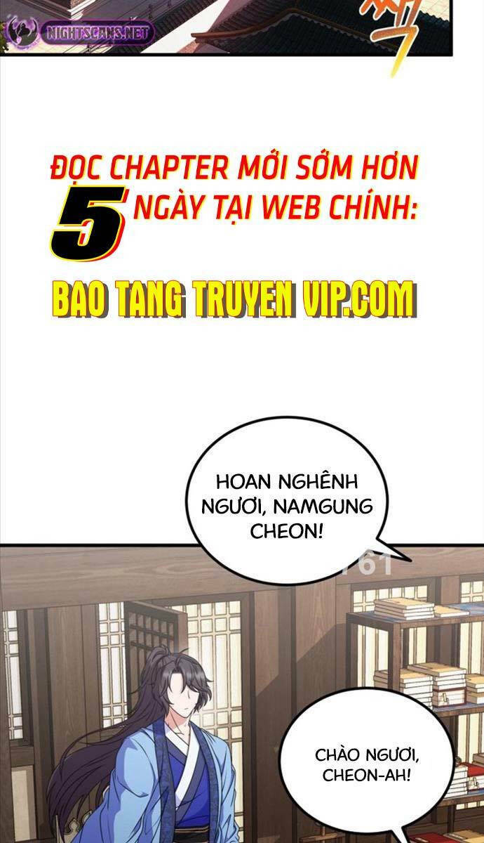 Phá Công Kiếm Đế Chapter 11 - Trang 2